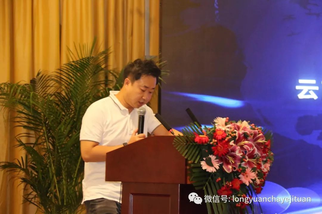 协会论坛龙园号文化是企业的根本生命力