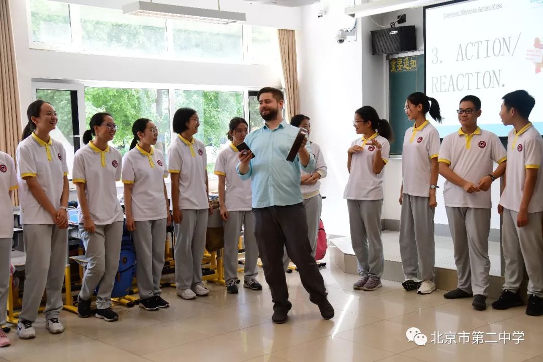 北京二中热烈举行开学典礼暨学习生活开放日活动