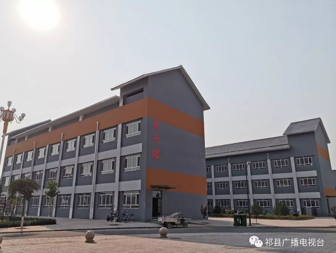 新校区新气象祁县职业高级中学校新校区正式启用迎新生