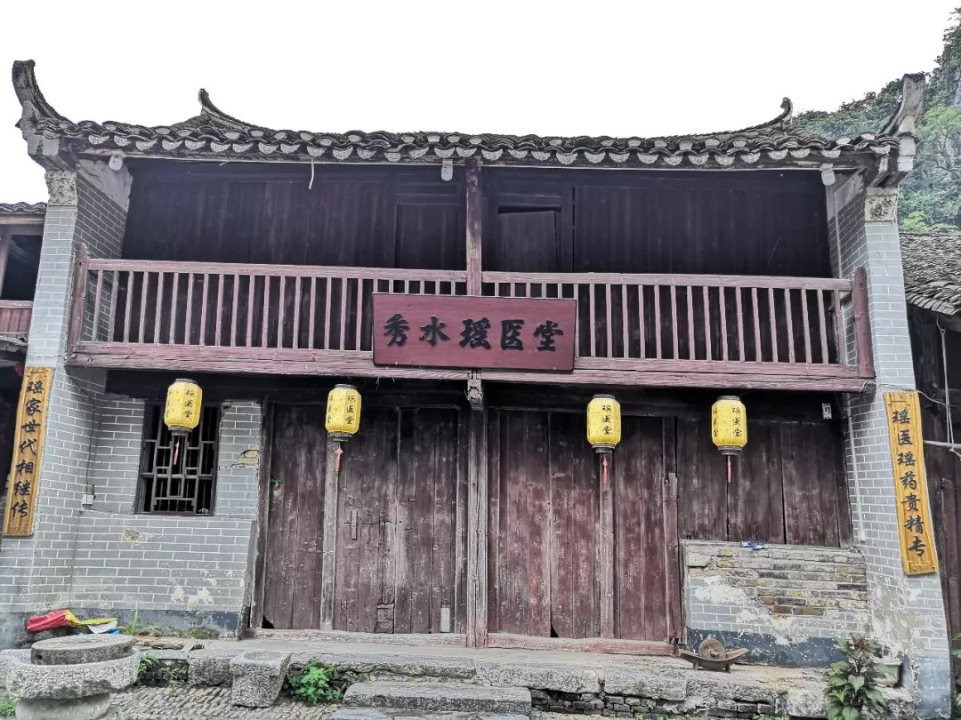 走进贺州系列之二:美丽神奇的状元村有27名进士是不是真的?