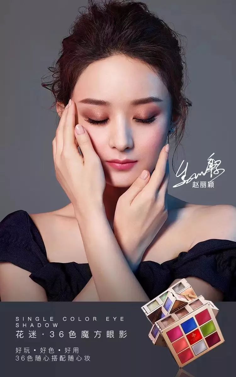 天门国贸花迷hanamino芙丽芳丝新店开业豪礼相送