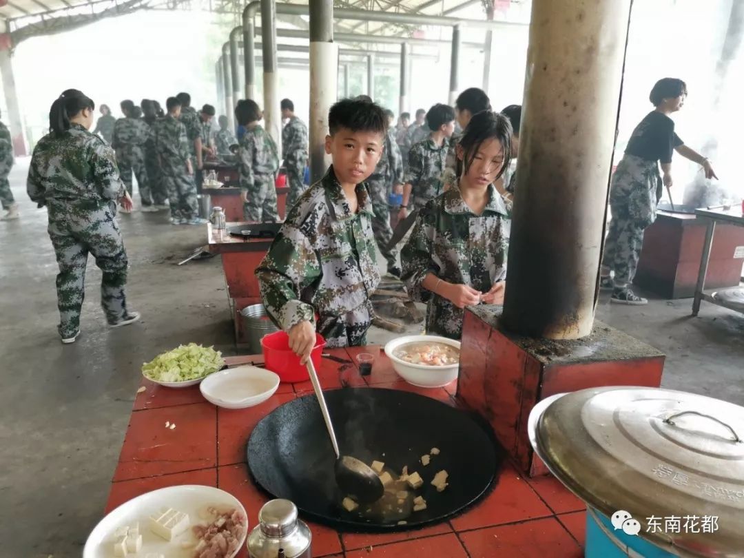 軍訓暨研學實踐活動 | 扣好人生第一粒釦子,爭當新時代好少年_花都