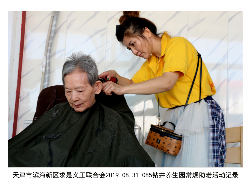 登录查看大图