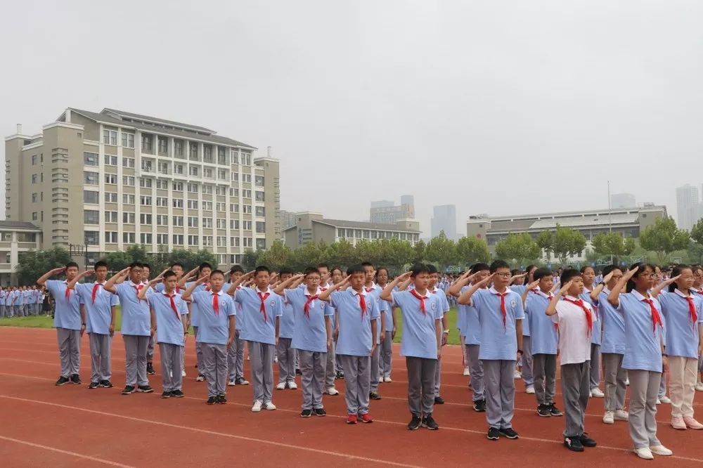 迎来初中第一课,创造一中小欢喜——临平一中举行新生国防教育闭营