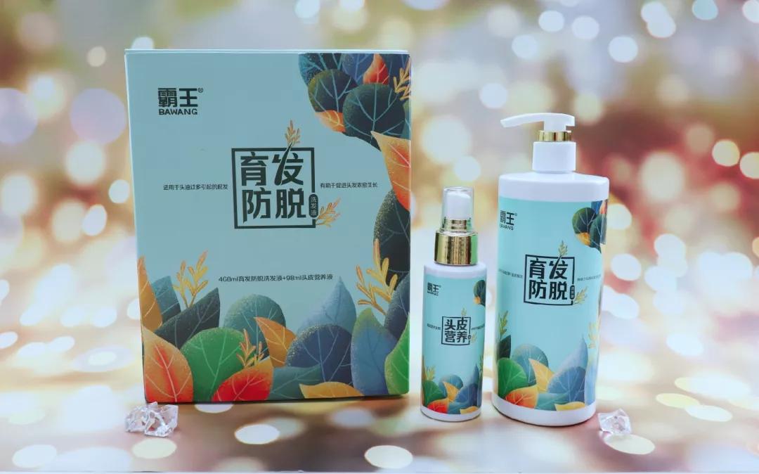 omg霸王洗发水推出的新包装也太好看了吧