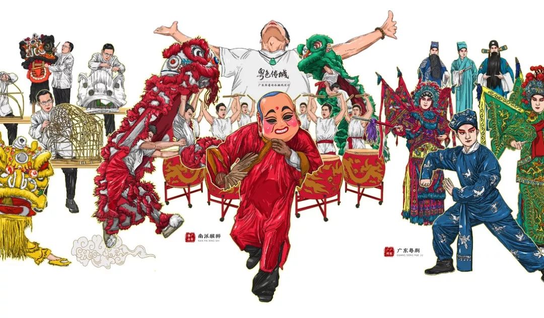 粤色传城广东非遗传承插画设计赏析