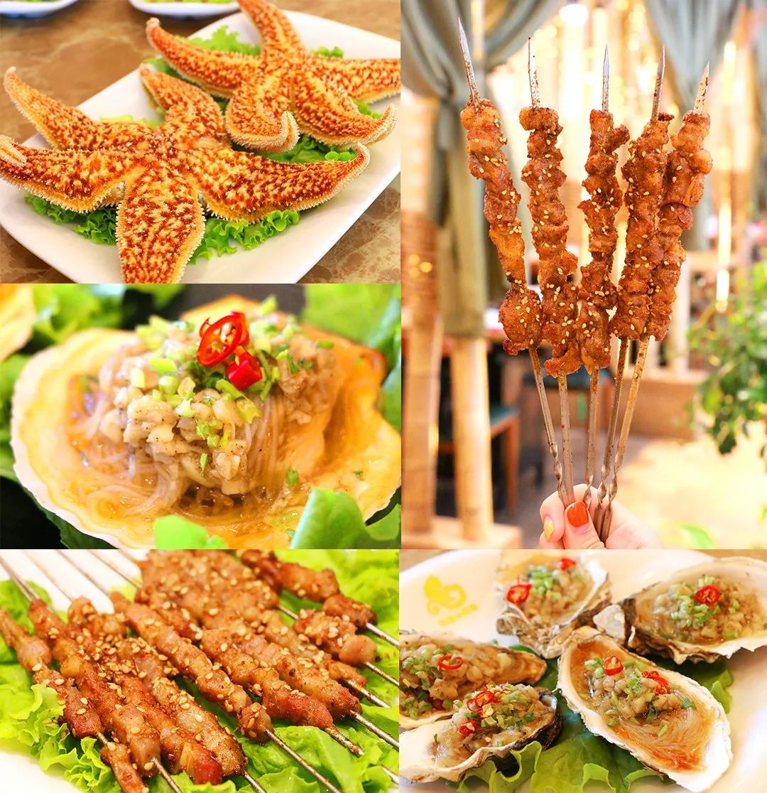 福利来啦大额代金券菜品免费吃新区这家特色烧烤店等你来贴秋膘