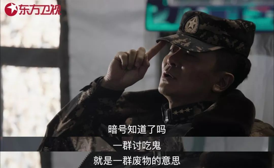 新兵特训神操作,陈晓竟反攻指挥部?