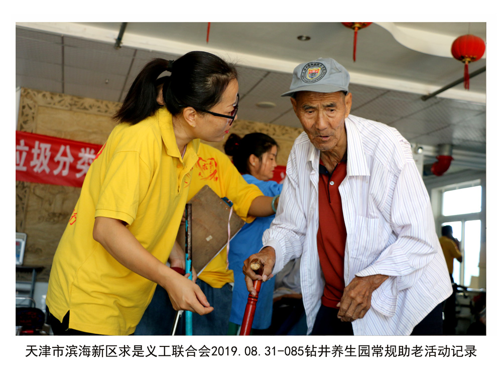 登录查看大图