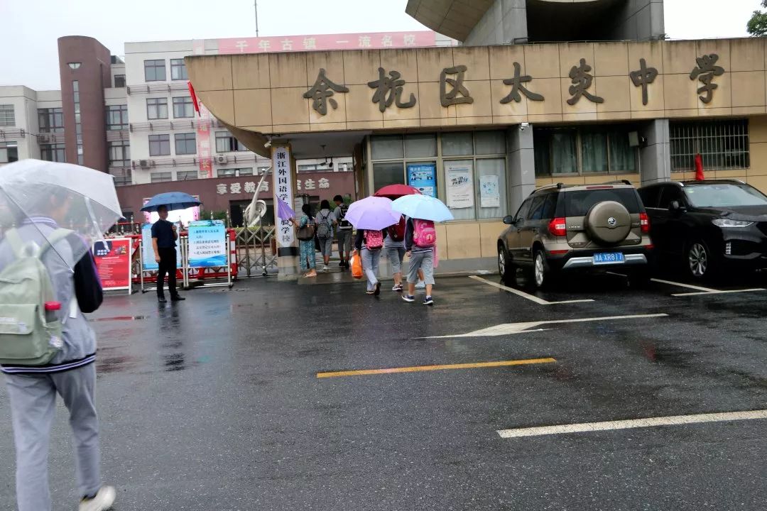 太炎中学校长寄语遇见更美的自己