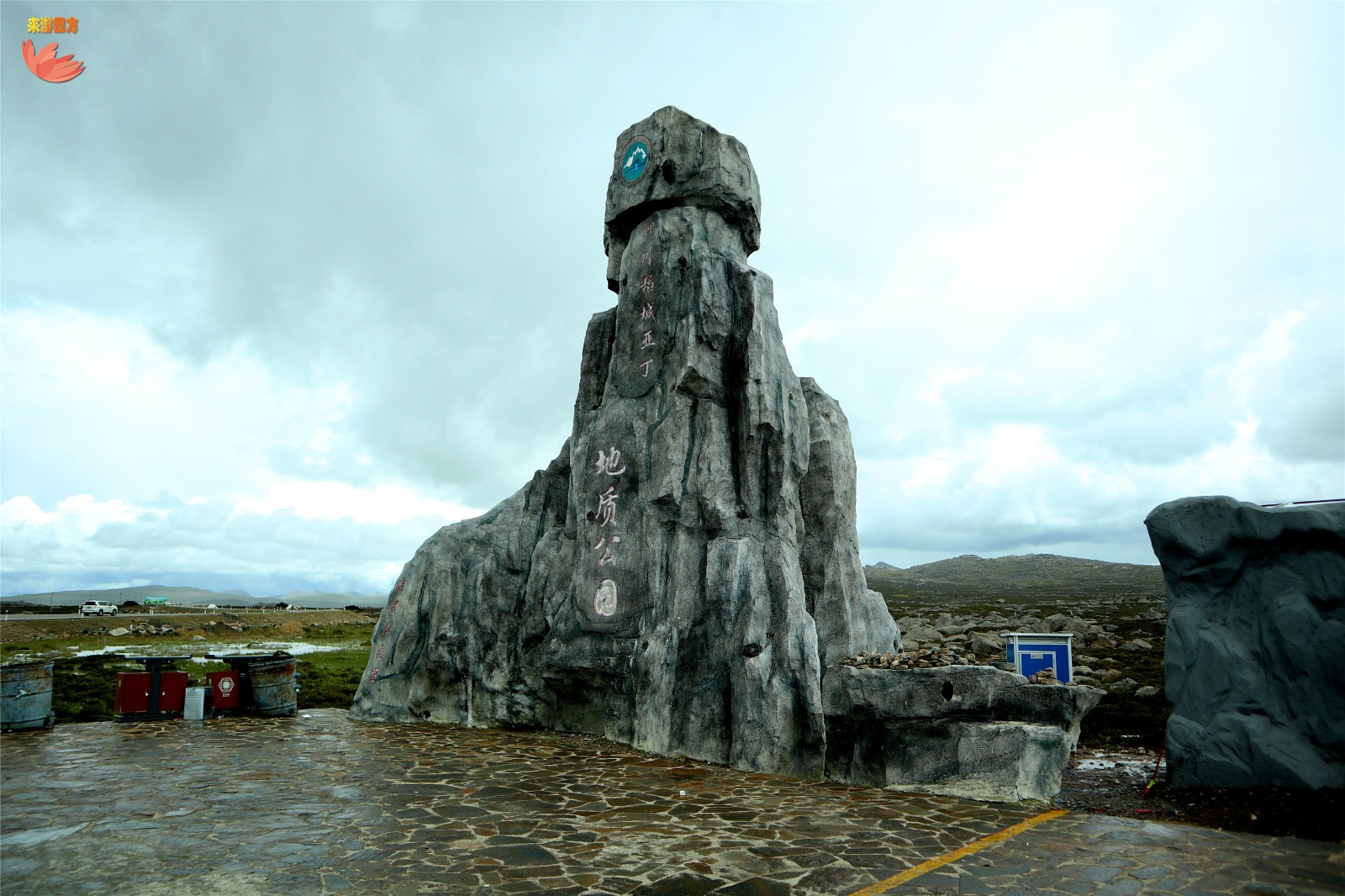 成都亚丁十日行之海子山被称为稻城古冰帽海子密度全国第一