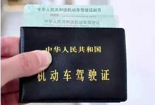 驾驶员培训行业：趋势与变革