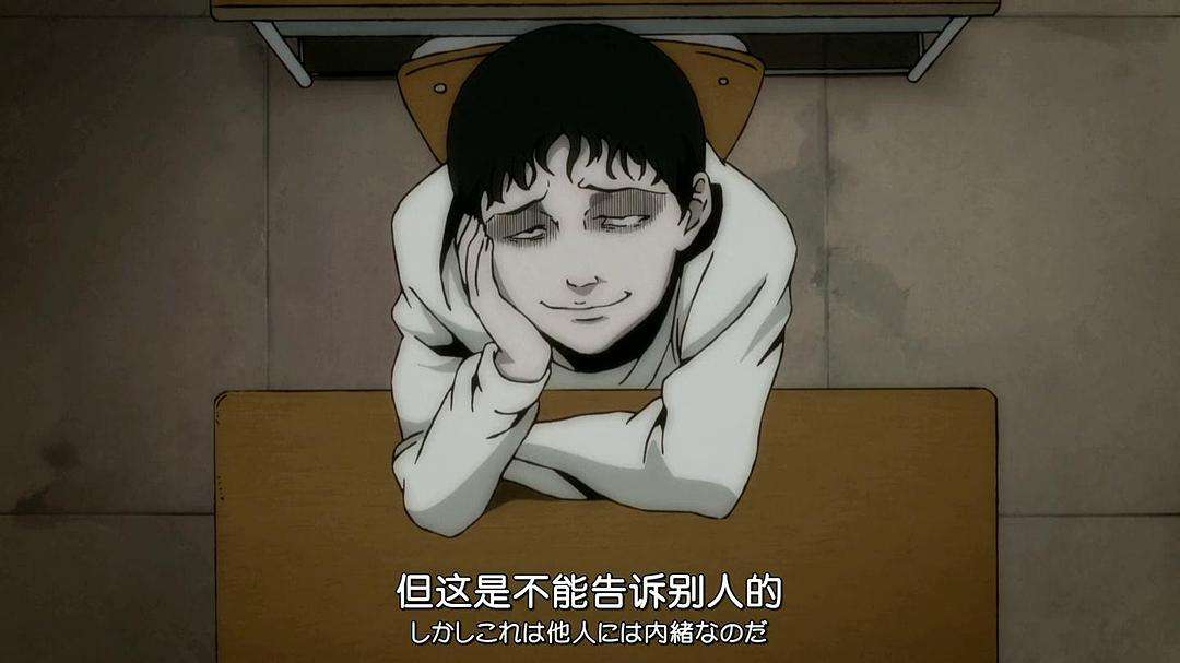 伊藤润二漩涡将改编动画看完宣传片吓得不敢上厕所