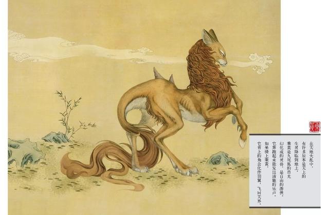 原创俗话说东青龙西白虎南朱雀北玄武中间是啥多数人不知