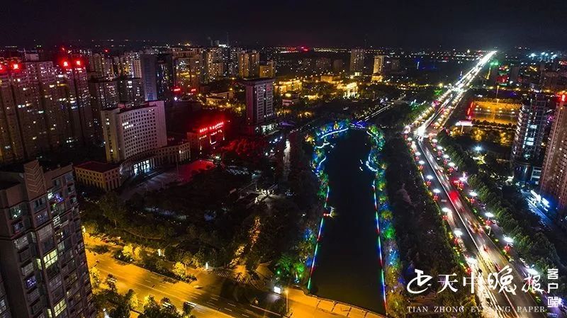 看流光溢彩不夜城驻马店