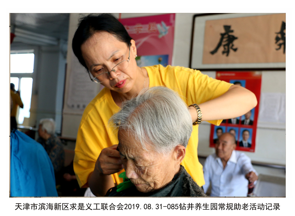 登录查看大图