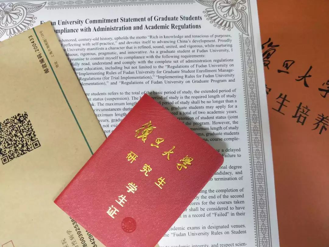报道|2019华山迎新:复旦上医欢迎你