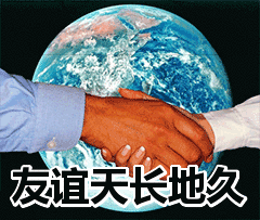 开学第一天我们来帮上海交大搞宣传了