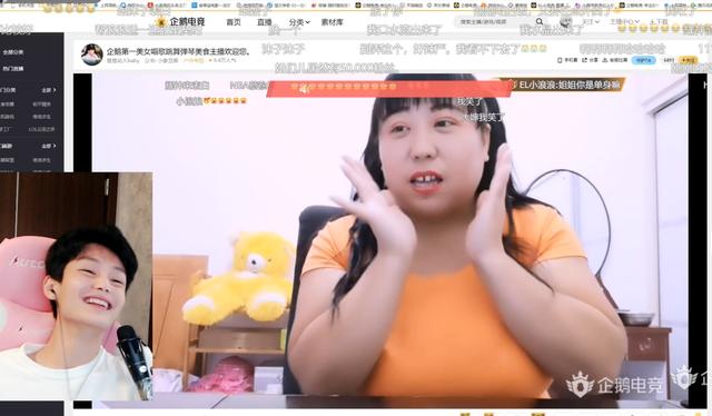 耀神游戏打赌输得最惨的一次被小浪浪各种套路观众都乐坏了