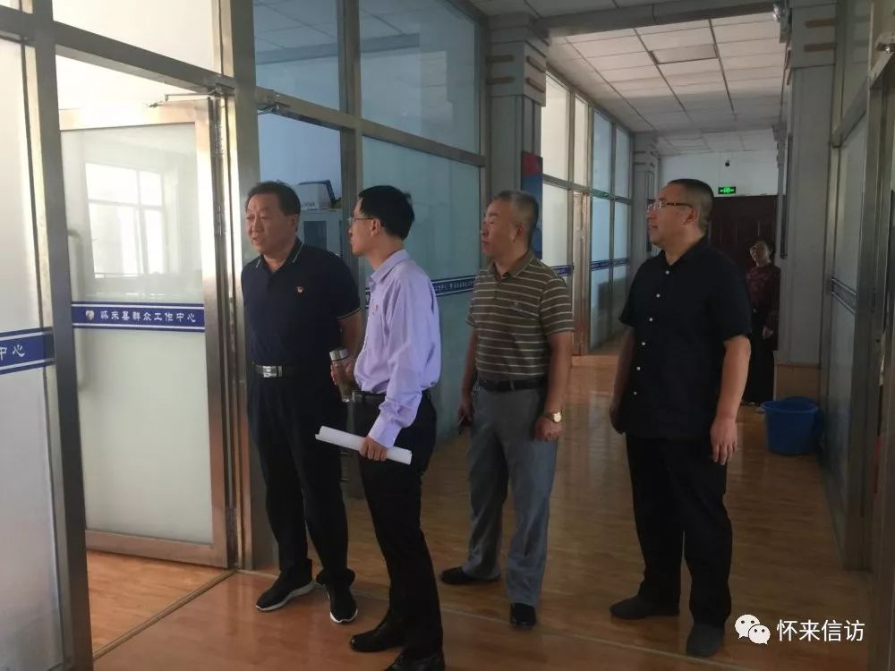 信访动态市委市政府副秘书长市信访局局长张多顺深入