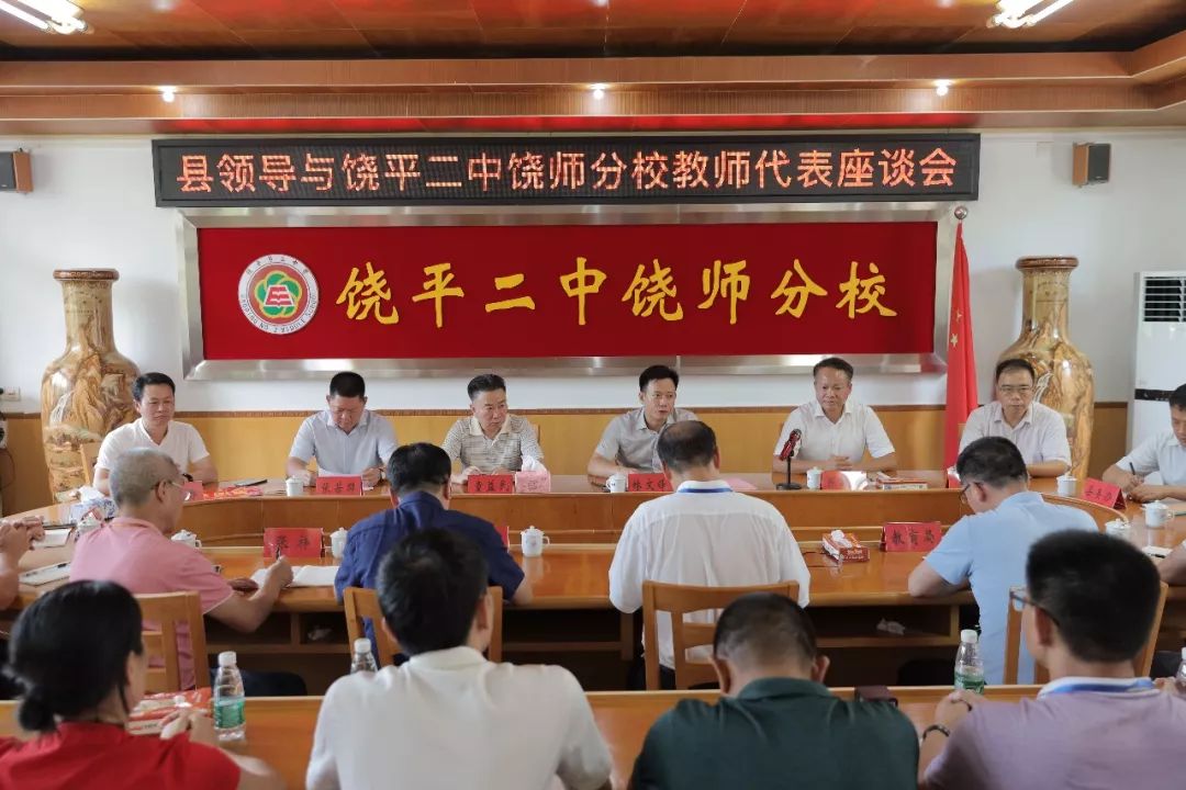 你期待的饶平二中初中部县中心幼儿园蜂巢园区如期而至
