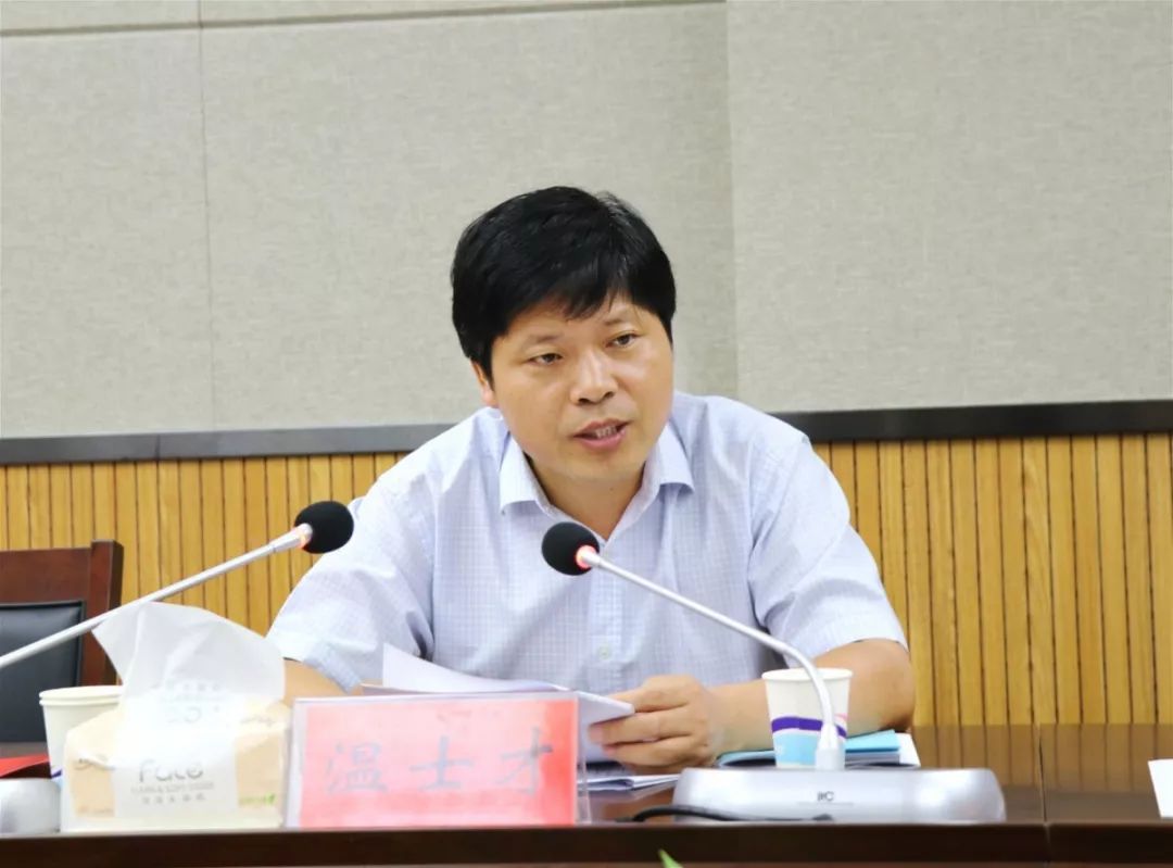 薪火相传省第十二批科技镇长团宿豫团临时党支部正式成立啦