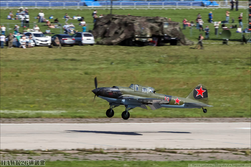 这次航展还有一位贵宾,就是二战期间苏军大名鼎鼎的伊尔-2攻击机.