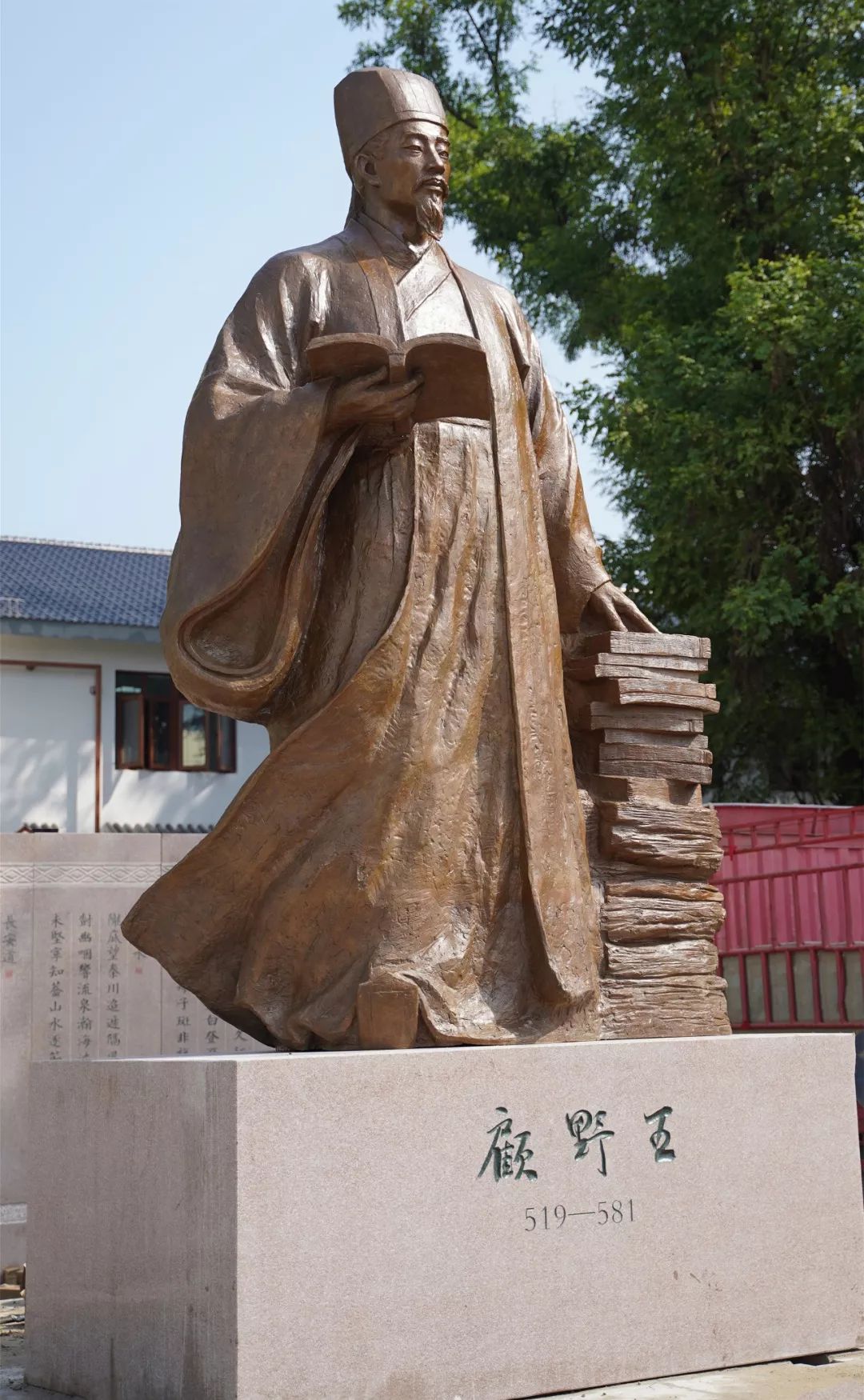 顾野王终于回家了ta的创作者是