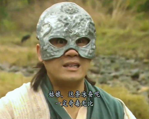 若光明正大抢夺易筋经,鸠摩智能否取胜游坦之?