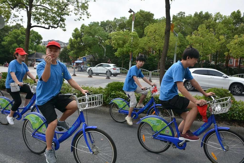 开元骑行日低碳出行乐在骑中