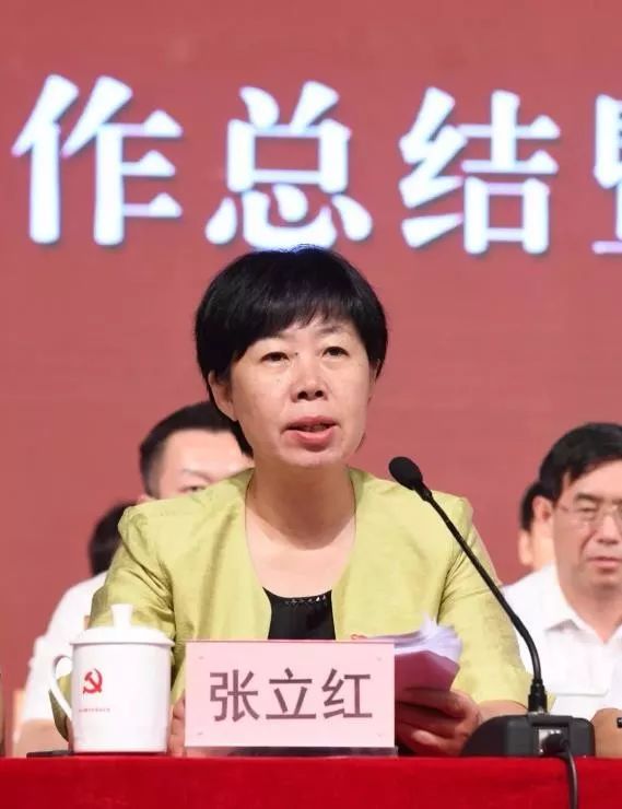 区委副书记张立红在总结讲话中强调,今年暑期工作彰显了忠诚担当的新