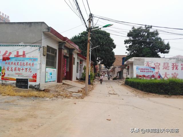 原创华阴东宫村天下杨氏第一村