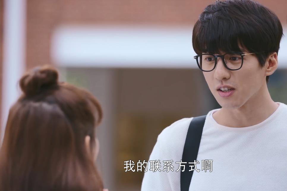 陆子日约会,教练碰唐澄,他吃醋,他不知储时追他,还给联系方式_陆子曰