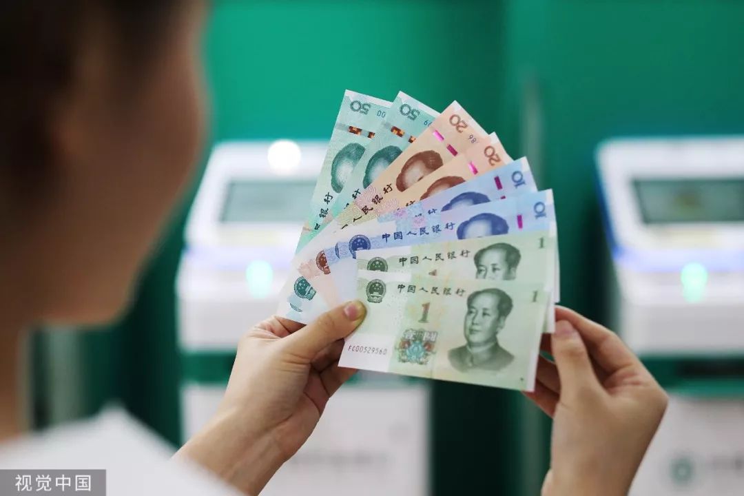 答疑| 现金用得少了,为啥还要发行新币?_流通领域