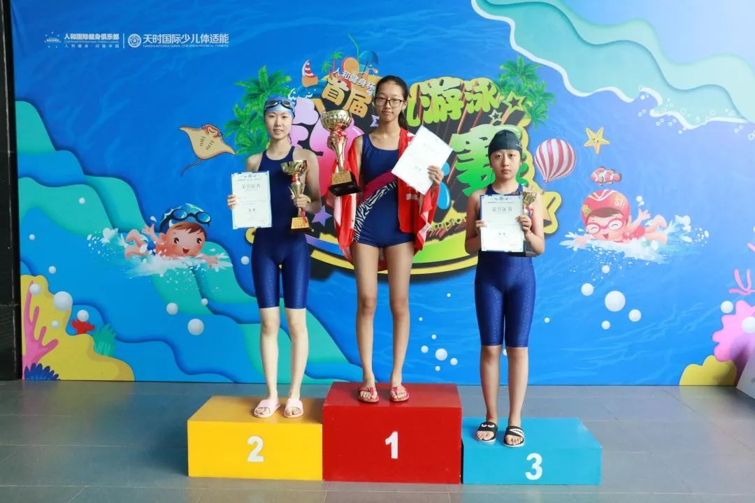 决战| 人和健身杯·首届少儿游泳锦标赛决赛,圆满落幕!_比赛