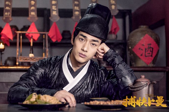 捕快卜曼一个明朝基层公务员的自白