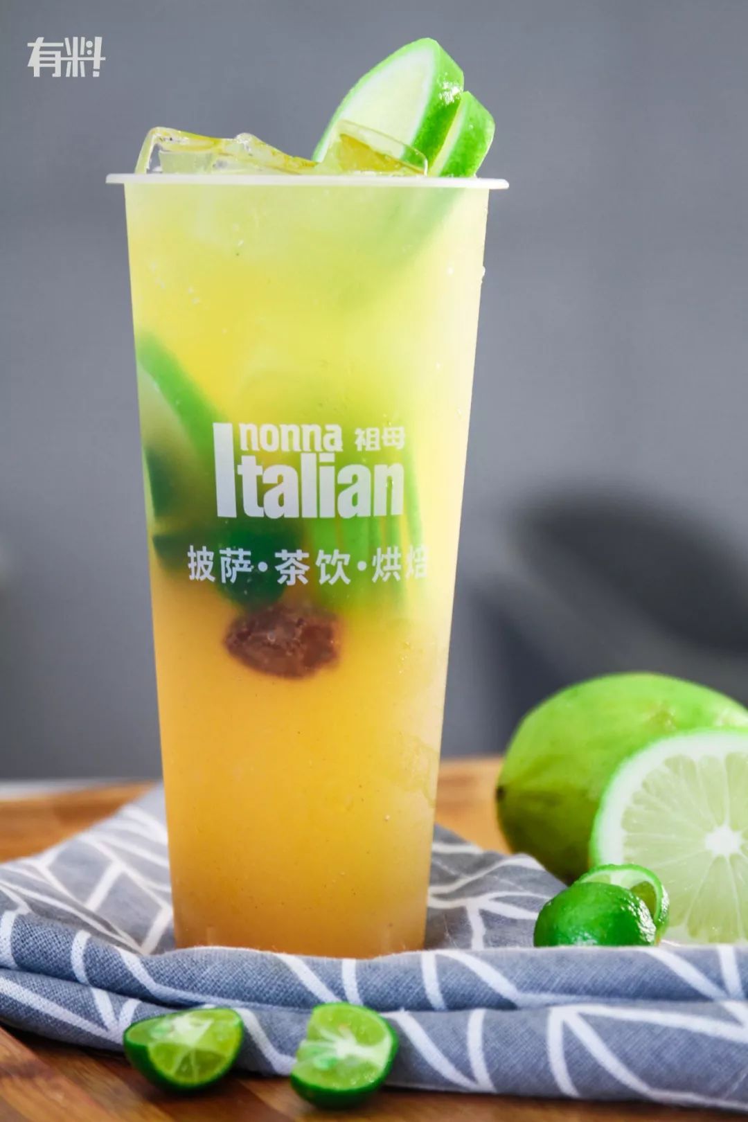 话梅金桔柠檬绿茶招牌百果茶不可以错过,每个店的味道都不一样不过这