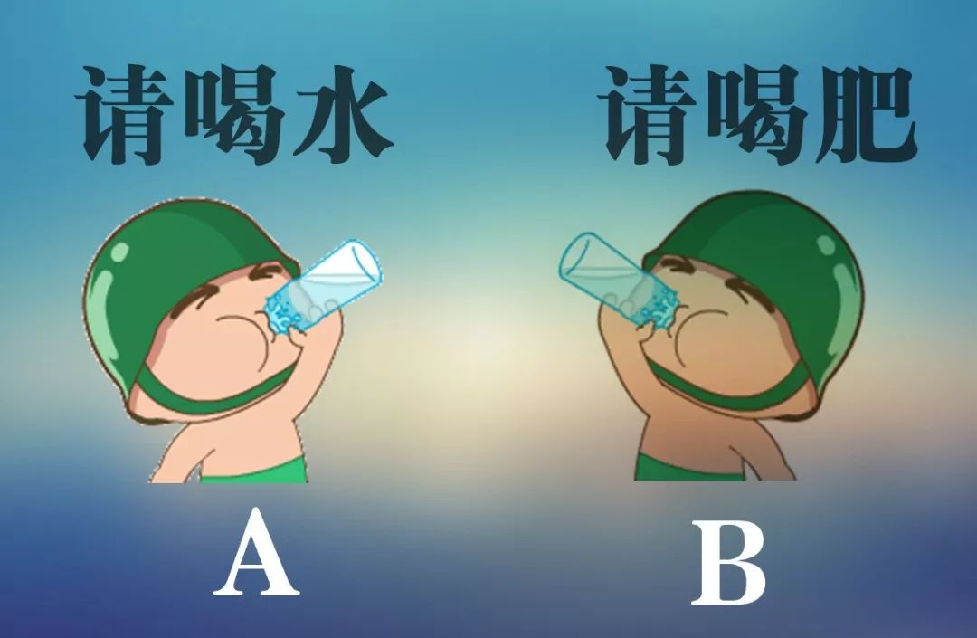 选择题:如何一眼辨别正宗菏泽人