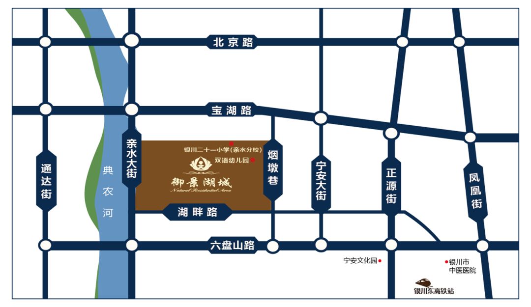 正丰·御景湖城4期25#水岸臻品即将盛大开盘