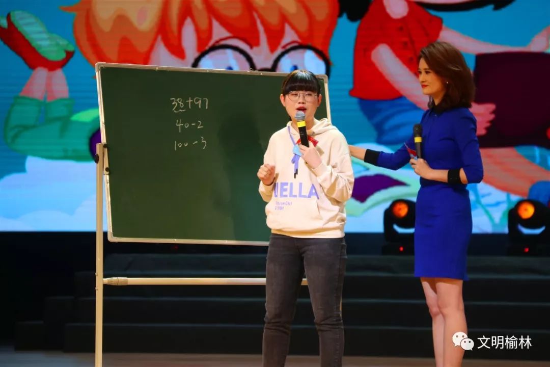 2018年榆林高考理科状元,清华大学2018级学生肖盈盈,以自身为例,展现