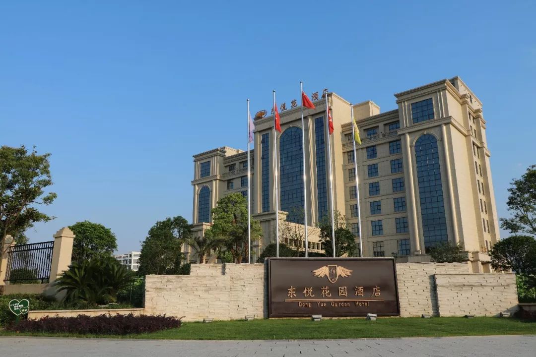 以客为尊,追求完美,东悦花园酒店,您人生旅途的最佳选择_吉安