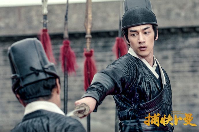 捕快卜曼一个明朝基层公务员的自白