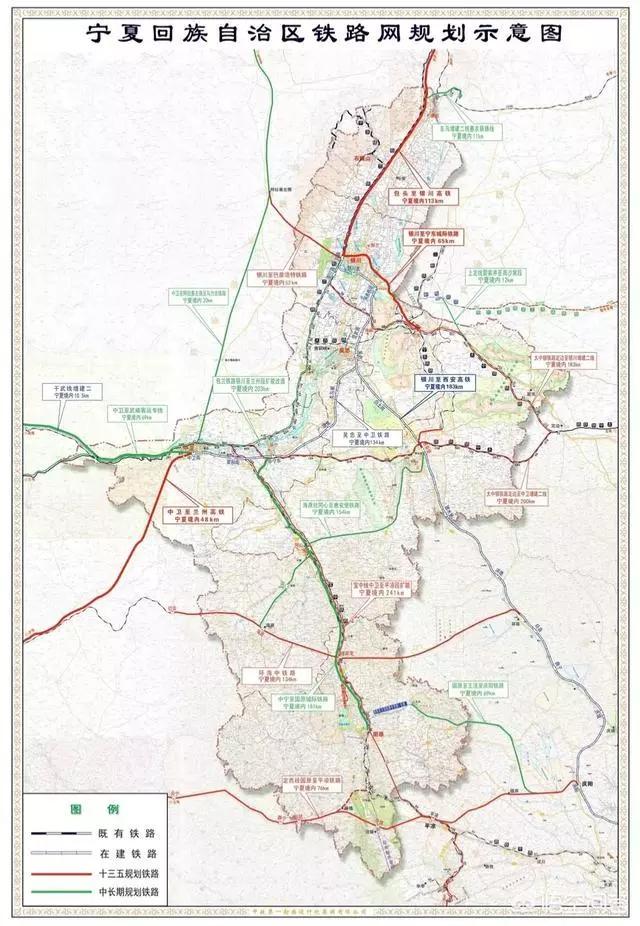 固原到银川要通高铁了预算总投资1500亿元线路总长约780公里