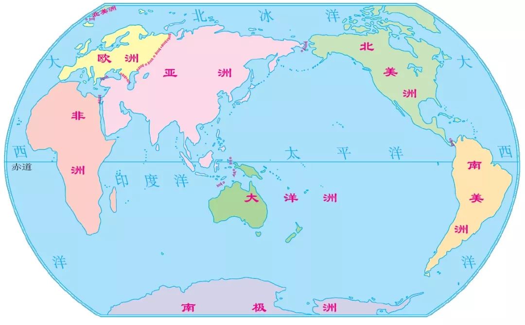 七大洲四大洋世界地理