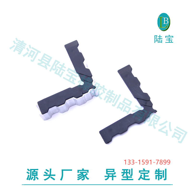 导流片的安装导流片的安装最新方法