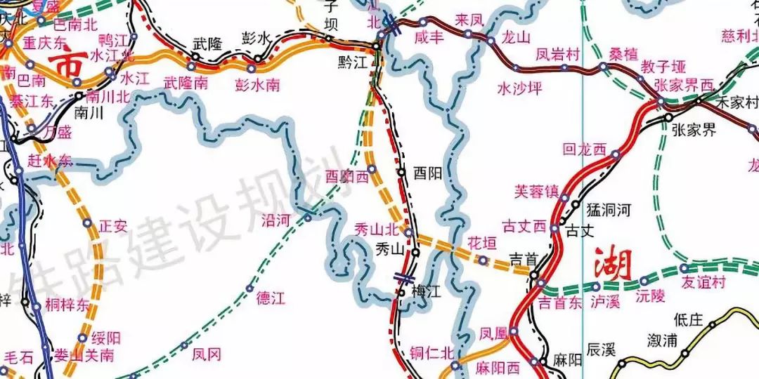 有花垣高铁站国家最新铁路及规划示意图612019年8月30日版公布