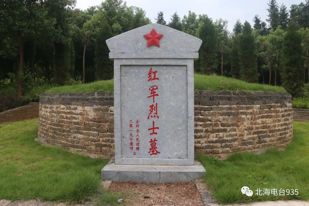 小井红军烈士墓观后感图片
