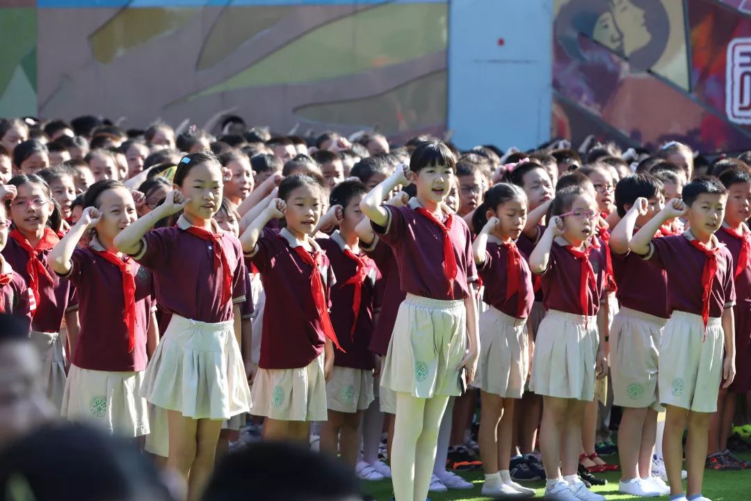 花园村第二小学祖国花园育我成长多彩二小点亮童年20192020学年第一