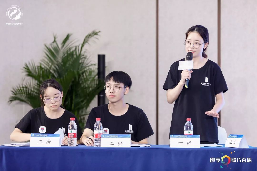二辩没有学位证书 来自搜狐网