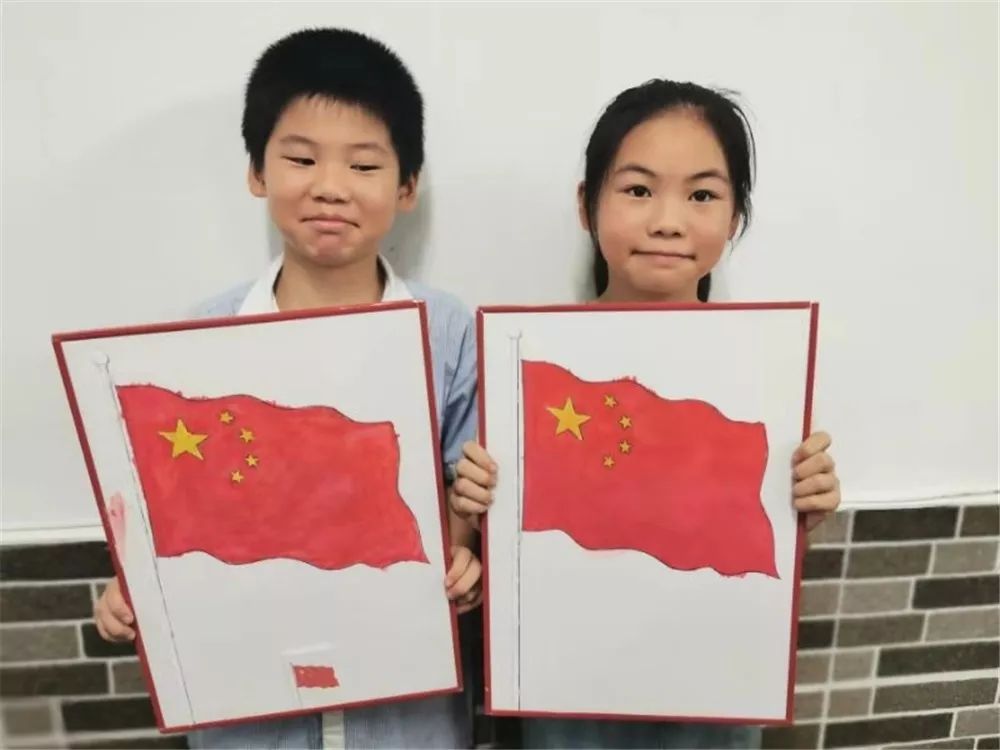 五星红旗小学生画画图片